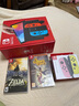 任天堂（Nintendo）【國內保稅倉】Switch2/1代 OLED日版/港版游戲機續航加強版ns體感掌機便攜家用主機 OLED日版紅藍64GB保稅（贈2年VIP會(huì )員） 曬單實(shí)拍圖