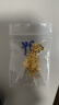 金小貅黃金福袋吊墜女足金999古法鏤空蝴蝶結掛墜福字錢(qián)袋金墜子寶寶鎖 1g,福袋吊墜-多退少補-配合金鏈 曬單實(shí)拍圖