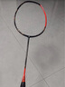 YONEX尤尼克斯羽毛球拍全碳素訓練比賽天斧AX99PLAY白4U5已穿線(xiàn)附手膠 曬單實(shí)拍圖