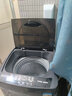 七星SEVENSTARS全自動(dòng)波輪洗衣機家用智能洗脫一體大容量公寓宿舍出租房6.5KG玄武灰HB65Q85-QU568TN 曬單實(shí)拍圖