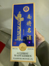 南將貴州南將名酒 醬香型白酒53度 糧食釀造 坤沙窖藏老酒 高度白酒 53%vol 500mL 1瓶 曬單實(shí)拍圖