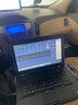 漫步者（EDIFIER）汽車(chē)音響升級GF系列【四門(mén)喇叭+dsp+超薄炮】人聲DJ搖滾 曬單實(shí)拍圖
