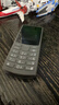 NOKIA新105 4G 全網(wǎng)通移動聯(lián)通電信 老人老年按鍵直板學(xué)生兒童備用戒網(wǎng)手機 雙卡雙待  黑色 曬單實拍圖