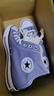 匡威（Converse）官方 All Star男女高幫休閑板鞋A13843C A13843C 44 曬單實(shí)拍圖