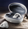 森海塞爾（Sennheiser）【政府補(bǔ)貼】MOMENTUM真無線4代藍(lán)牙耳機(jī) 主動降噪入耳式音樂耳機(jī) 皓月白 曬單實(shí)拍圖