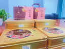 美心（Meixin）雙黃白蓮蓉港式月餅禮盒740g 中國香港進(jìn)口中秋送禮禮品 曬單實(shí)拍圖