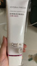 歐萊雅清潤葡萄籽水嫩潔面乳 125ml 曬單實(shí)拍圖