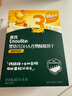 英氏（Engnice）嬰幼兒DHA谷物酥酥餅干蔓越莓味 嬰兒零食輔食餅干寶寶零食80g 曬單實(shí)拍圖