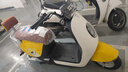 立馬【CCTV大國品牌】電動(dòng)摩托車(chē)MINI 80公里長(cháng)續航1200W電機60V20Ah鉛酸家用校園電動(dòng)車(chē) 檸檬密黃 曬單實(shí)拍圖