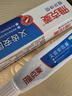 雅克菱義齒安固膏40g 穩固假牙持久粘減少刺激摩擦呵護口腔健康義齒粘合 假牙安固膏40g*3 曬單實(shí)拍圖
