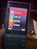 諾基亞（NOKIA）108 4G 移動聯(lián)通電信廣電全網(wǎng)通 2.4英寸雙卡雙待 直板按鍵學生老人老年人功能機備用手機 藍色 曬單實拍圖