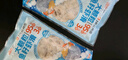 海拓漁港【零添加保水劑】魚(yú)籽蝦滑150g*2蝦含量95%火鍋丸子麻辣燙關(guān)東煮  曬單實(shí)拍圖