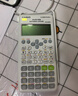 卡西歐（CASIO）熱銷(xiāo)商品FX-82ES PLUS A-2 函數科學(xué)計算器學(xué)生考試日常學(xué)習慧白 大學(xué)高中初中學(xué)生適用無(wú)存儲功能 曬單實(shí)拍圖