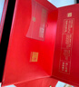【禮券】紅印蟹陽(yáng)澄湖大閘蟹禮券2188型公蟹4.0兩母蟹3.0兩4對8只螃蟹券中秋禮盒禮品卡 曬單實(shí)拍圖
