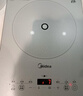 美的（Midea）家用電磁爐電陶爐電池爐2200W大功率猛火新型電磁灶一體微晶面板爆炒炒菜智能定時(shí)火鍋爐MC-E22B60 曬單實(shí)拍圖