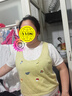 妖精的口袋假兩件動(dòng)物刺繡短袖針織衫女2025年夏季新款設計感上衣 繡花黃綠色 M 曬單實(shí)拍圖