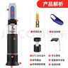 德力西電氣防凍液冰點(diǎn)測試儀檢測儀電解液比重計高精度手持式折光儀 曬單實(shí)拍圖