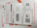 閃迪（SanDisk）64GB USB3.2 U盤(pán) CZ550黑色 讀速100MB/s 安全加密 數據恢復 學(xué)習辦公電腦車(chē)載 高速大容量?jì)?yōu)盤(pán) 曬單實(shí)拍圖