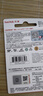 閃迪（SanDisk）256GB TF（MicroSD）內存卡 A1 U1 C10 至尊高速移動(dòng)版存儲卡 讀速150MB/s 手機平板游戲機內存卡 曬單實(shí)拍圖
