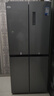 美的（Midea）冰箱525升一級(jí)能效風(fēng)冷無(wú)霜十字對(duì)開(kāi)四開(kāi)門變頻雙系統(tǒng)雙循環(huán)大容量雙開(kāi)門家用冰箱【補(bǔ)貼20%】 【美的出品華凌】新品406升可嵌入 曬單實(shí)拍圖