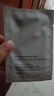 健美創(chuàng  )研（M'AYCREATE）牛油果卸妝濕巾 獨立小包裝30*2盒 溫和不刺激卸免洗巾紙+護手霜 曬單實(shí)拍圖