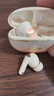 索愛(ài)（soaiy）SL35PRO 無(wú)線藍(lán)牙耳機(jī)降噪雙耳入耳式運(yùn)動(dòng)跑步游戲通用于華為蘋(píng)果vivo小米o(hù)ppo榮耀手機(jī)  香檳橙 曬單實(shí)拍圖