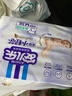 安兒樂(lè )（Anerle）小輕芯紙尿褲S50片(4-8kg)新生兒尿不濕【品牌直供 安心品質(zhì)】 曬單實(shí)拍圖