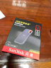 閃迪（SanDisk）1TB Type-c USB3.2 NVMe移動(dòng)固態(tài)硬盤(pán)（PSSD）E61卓越版 1050MB/s三防保護 手機筆記本電腦外接SSD 曬單實(shí)拍圖