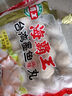 海霸王臺灣墨魚(yú)風(fēng)味丸 500g 火鍋食材 火鍋丸子 燒烤食材 關(guān)東煮食材 曬單實(shí)拍圖