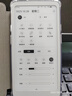 掌閱（iReader）【新品上市】Tango 2 電子書(shū)閱讀器6.13英寸墨水屏手機電子紙護眼閱覽器電紙書(shū)水墨屏 【國補】Tango2 月光白 曬單實(shí)拍圖