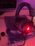 三體鯊EKSA頭戴式游戲耳機7.1環(huán)繞音三角洲CF吃雞電腦電競有線(xiàn)USB/3.5mm接口降噪可拆耳麥 黑色 曬單實(shí)拍圖