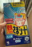 小林制藥（KOBAYASHI）醫(yī)用退熱貼成人16片退燒貼高熱發(fā)燒降溫貼清涼冰貼原裝進(jìn)口 曬單實(shí)拍圖