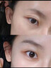 透真眼油眼部抗皺精華油淡化細紋提拉緊致黑眼圈男女士眼霜金榜 曬單實(shí)拍圖