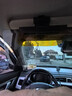 諾蒂爾德國汽車(chē)遮陽(yáng)板護目鏡防遠光擋板防眩鏡車(chē)載司機防炫目日夜兩用 【16*35cm】日夜兩用 曬單實(shí)拍圖