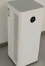 米家【家電國家補貼】小米空氣凈化器5Pro 家用除甲醛除菌除過(guò)敏原 曬單實(shí)拍圖