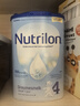 荷蘭牛欄（Nutrilon）諾優(yōu)能嬰幼兒配方奶粉HMO+益生元荷蘭原裝進(jìn)口 800g 4段1罐（1-2歲）26年6-10月 曬單實(shí)拍圖