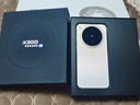 vivo X300 蔡司2億超級主攝 蔡司APO超級長(cháng)焦 5年持久流暢OriginOS 6 國家補貼 小直屏拍照手機 幸運彩 16GB+512GB 贈399元尊享禮盒 曬單實(shí)拍圖