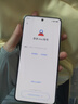 vivo iQOO Neo10【國家補貼】12GB+256GB 馳光白 第三代驍龍8 自研電競芯片Q2 120W閃充手機 曬單實(shí)拍圖