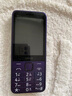 諾基亞【2024新品首銷】Nokia 235 4G全網(wǎng)通2.8英寸巨屏 大字大按鍵 超長(zhǎng)待機(jī) 老人老年學(xué)生按鍵備用手機(jī) 紫色 官方標(biāo)配 曬單實(shí)拍圖