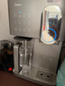 美的（Midea）冰魔方Max冰塊凈水器加熱直飲一體機家用凈水機制冰機臺式凈飲機國家補貼免安裝JLB3799T-RO 曬單實(shí)拍圖