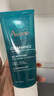 雅漾（Avene）控油凈膚潔面凝膠200ML 敏肌祛痘清痘洗面奶 溫和去角質(zhì) 禮物 曬單實(shí)拍圖