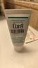 珂潤（Curel）潤浸保濕柔和卸妝啫喱30g 溫和 體驗裝 會(huì )員專(zhuān)享【效期26年3月】 曬單實(shí)拍圖