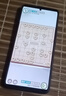 小米（MI）Redmi Note13Pro新2億像素 第二代1.5K高光屏 驍龍7s 移動(dòng)平臺67W閃充12GB+256GB子夜黑紅米手機 曬單實(shí)拍圖