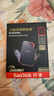 閃迪（SanDisk）1TB Nvme移動(dòng)固態(tài)硬盤(pán)（PSSD）E81至尊超極速Pro版SSD 讀速2000MB/s 手機直連筆記本外接 三防保護 曬單實(shí)拍圖