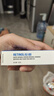 露得清（Neutrogena）維A醇抗皺精華液修護賦活精華10ml-部分效期至26年6月 曬單實(shí)拍圖