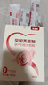貝因美愛(ài)加孕產(chǎn)婦奶粉 0段 孕期哺乳期媽媽適用 含乳鐵蛋白+葉酸 189g*1盒 曬單實(shí)拍圖