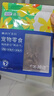 LEGENDSANDY藍氏狗狗零食鴨胸肉干磨牙訓練獎勵解饞中小型犬比熊柯基純肉100g 曬單實(shí)拍圖