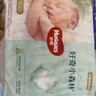 好奇（Huggies）小森林紙尿褲M50片(6-11kg)尿不濕心鉆【透氧頂配更低敏】 曬單實(shí)拍圖