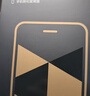 綠聯(lián) 適用蘋(píng)果14/13/16e鋼化膜抗藍光iPhone16e/14/13/13Pro手機膜全屏保護抗指紋超薄防摔防塵膜2片裝 曬單實(shí)拍圖