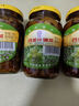 三和四美醬菜 喝粥下飯咸菜 什錦菜 375g 揚州特產(chǎn) 中華老字號 曬單實(shí)拍圖
